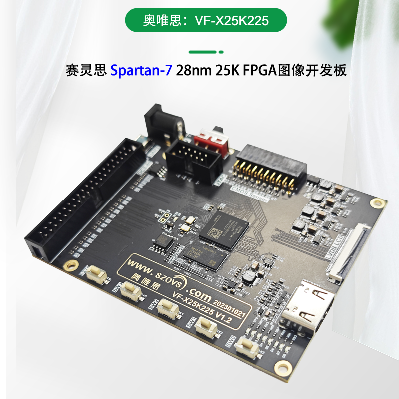 VF-X25K225